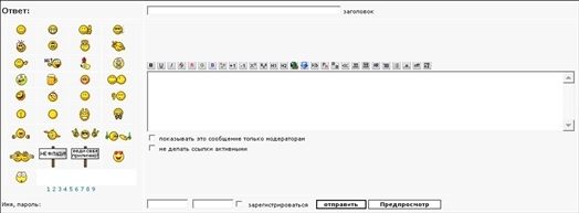 Валентина Ахметзянова - Готовимся к пенсии: осваиваем Интернет