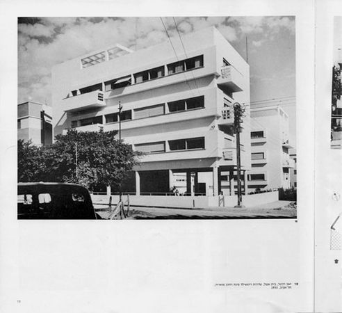 Шарон Ротбард - Белый город, Черный город. Архитектура и война в Тель-Авиве и Яффе