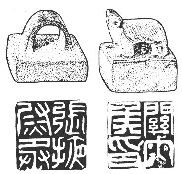 Майкл Лёве - Китай династии Хань. Быт, религия, культура