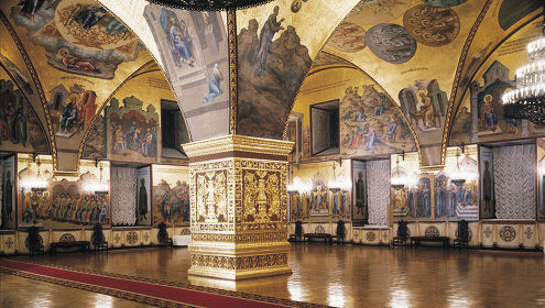 Леонид Васильев - Лесными тропами к истоку