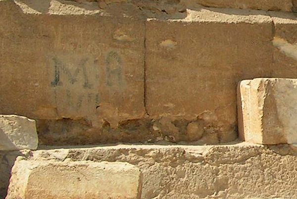 Андрей Скляров - Обитаемый остров Земля