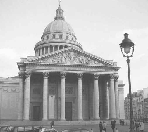 Сергей Нечаев - Париж Наполеона Бонапарта. Путеводитель