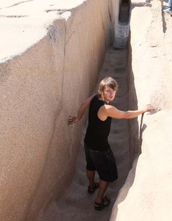 Андрей Скляров - Обитаемый остров Земля