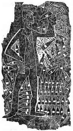 Эмиль Брагинский, Эльдар Рязанов - Зигзаг удачи