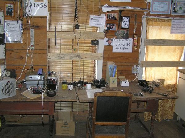 Андрей Кашкаров - Автономное электроснабжение частного дома своими руками