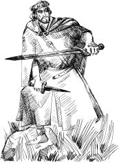 Александр Бутягин, Дмитрий Чистов - Приключения Фаргала, любимца богов