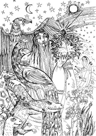 Александр Бутягин, Дмитрий Чистов - Приключения Фаргала, любимца богов