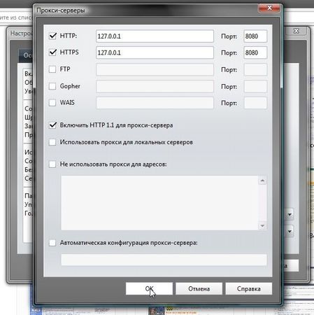 Коллектив авторов - Компьютерные сети