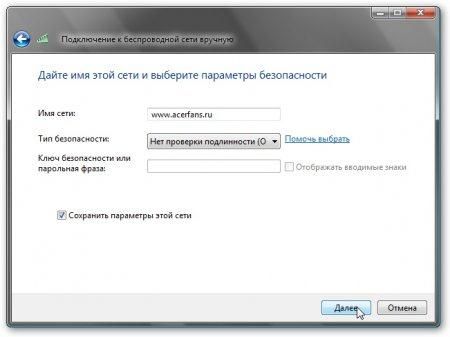 Коллектив авторов - Компьютерные сети