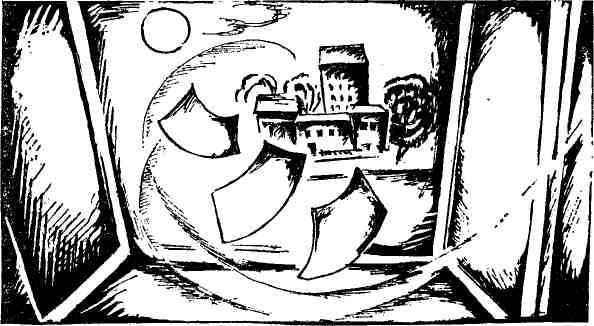 Юрий Авдеенко - Дикий хмель