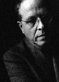 Артемий Троицкий - Poplex