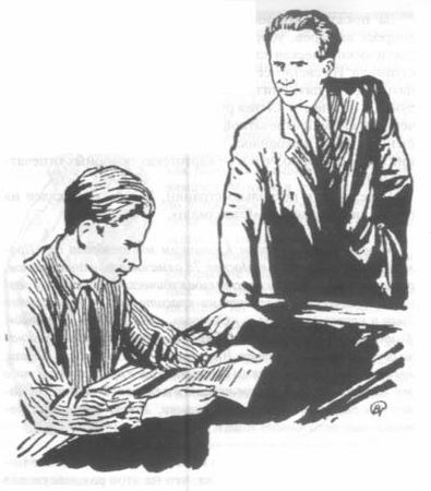 Георгий Ланин - Красная маска