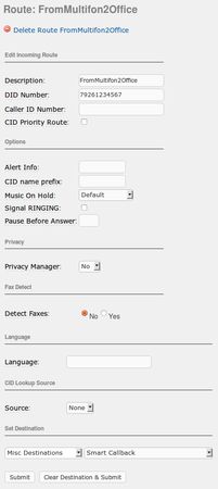 Владислав Юров - ELASTIX - общайтесь свободно