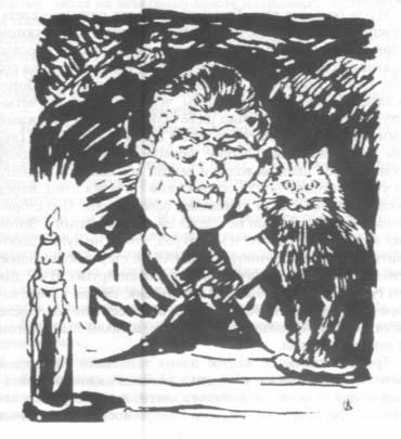 Георгий Ланин - Красная маска