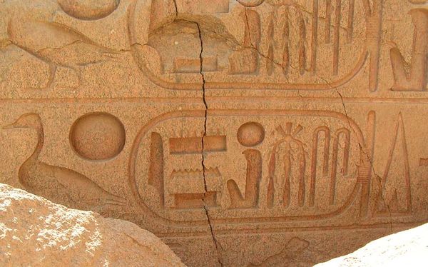 Андрей Скляров - Обитаемый остров Земля