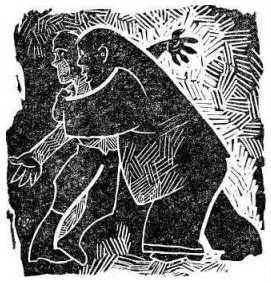 Эмиль Брагинский, Эльдар Рязанов - Зигзаг удачи