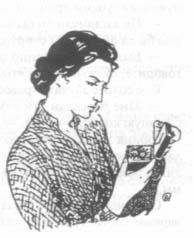 Георгий Ланин - Красная маска