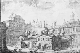 Дмитрий Мережковский, Александр Каменский - Реформы и реформаторы