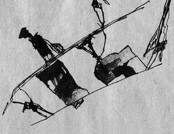 Ксения Букша - Завод "Свобода"