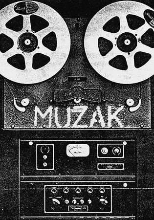 Артемий Троицкий - Poplex