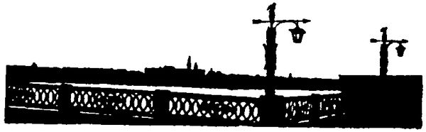 Юрий Козлов - Изобретение велосипеда