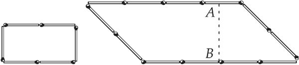 Для юных математиков. Веселые задачи
