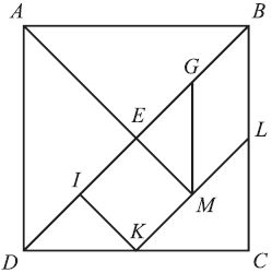 Яков Перельман - Для юных математиков. Веселые задачи