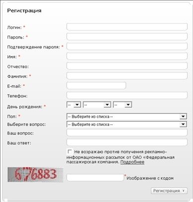 Валентина Ахметзянова - Готовимся к пенсии: осваиваем Интернет