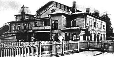 Сергей Глезеров - Коломяги и Комендантский аэродром. Прошлое и настоящее