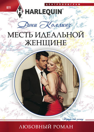 Андрей Кашкаров - Личностный интерес ребенка как фактор приобщения к чтению