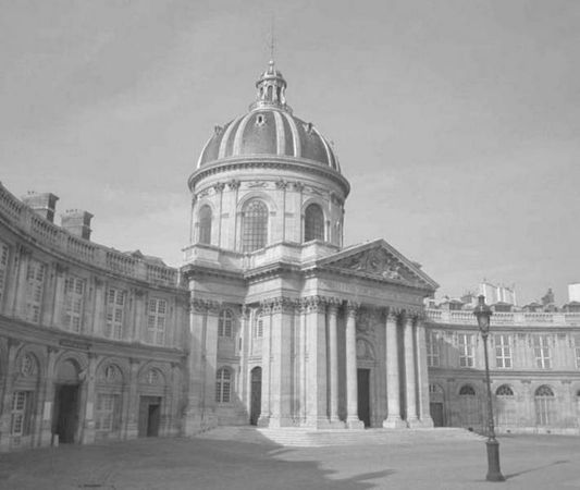 Сергей Нечаев - Париж Наполеона Бонапарта. Путеводитель