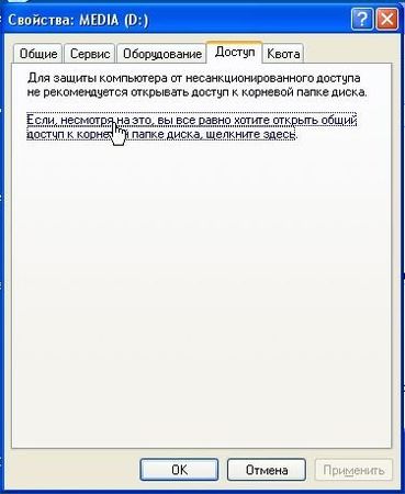 Коллектив авторов - Компьютерные сети