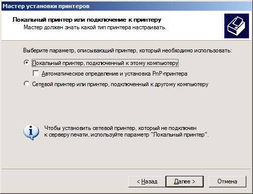 Владислав Юров - ELASTIX - общайтесь свободно