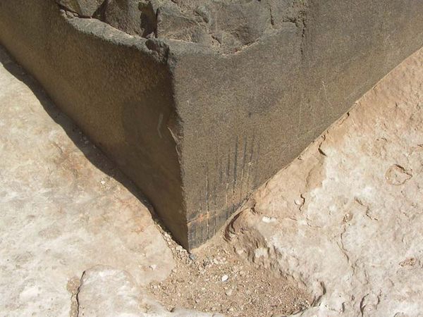 Андрей Скляров - Обитаемый остров Земля