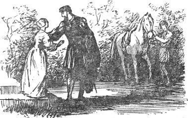 Александр Дюма - Асканио