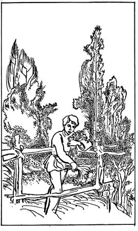 Сергей Есенин, А. Гулин - "Душа грустит о небесах..." Стихотворения и поэмы