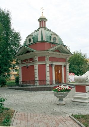 Елена Мусорина, Сергей Выстрелков - Север Москвы вокруг Ярославской дороги....