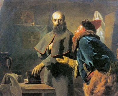 Елена Мусорина, Сергей Выстрелков - Север Москвы вокруг Ярославской дороги....