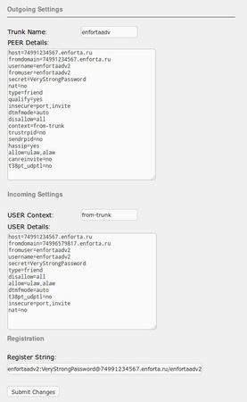 Владислав Юров - ELASTIX - общайтесь свободно
