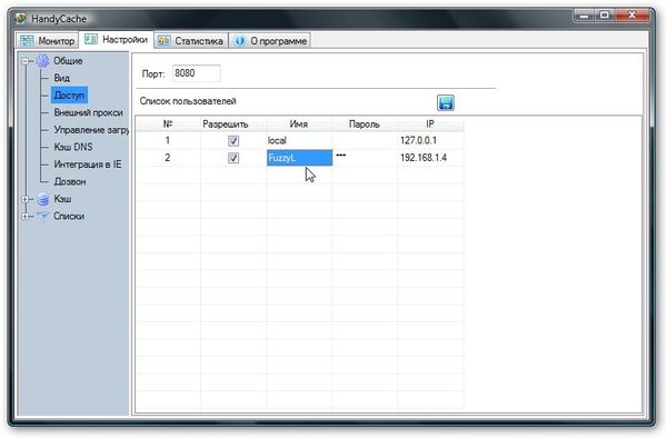 Коллектив авторов - Компьютерные сети