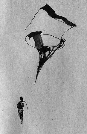 Ксения Букша - Завод "Свобода"