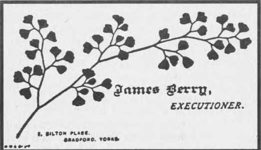 Лейн Брайен - Пытки и наказания