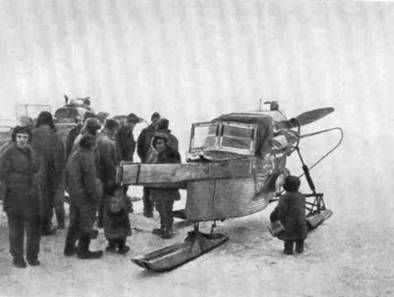 Сергей Обручев - В неизведанные края