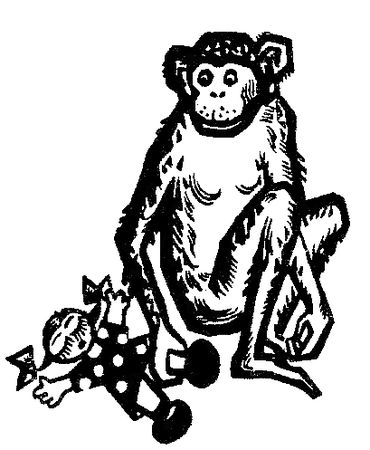 Борис Воробьев, Евгений Кондратьев - Убу