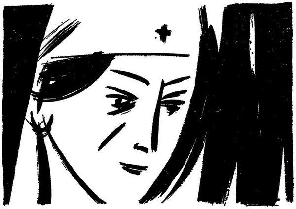 Иван Полуянов - Одолень-трава