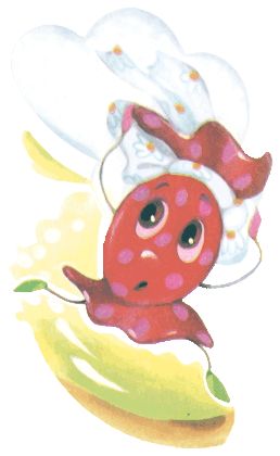 Андрей Усачёв - Мы играли в паповоз