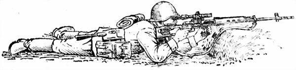 Наставление по стрелковому делу...