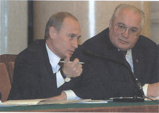 Иван Кузнецов, Ольга Минаева - Газетный мир Московского университета