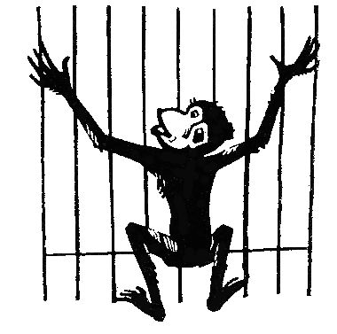 Борис Воробьев, Евгений Кондратьев - Убу