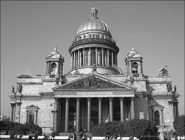 Надежда Ионина - 100 великих чудес света